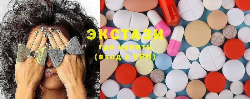 где найти наркотики  Нефтегорск  Ecstasy 280 MDMA 